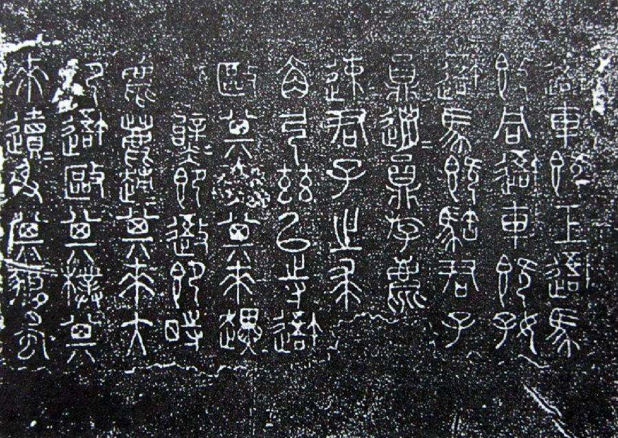 秦始皇统一文字汉武帝统一文化,秦始皇的统一思想为什么传承下去