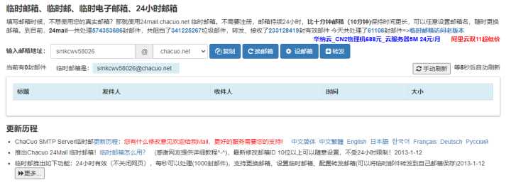 感觉身体被掏空加班,身体被掏空但晚上继续熬夜