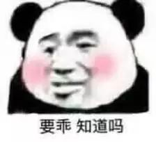 香港九价哪里正规 (香港宫颈癌疫苗9价水货)