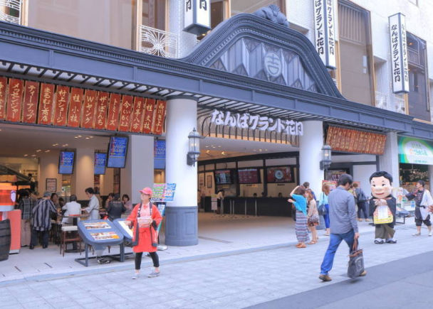 大阪值得一玩的攻略,大阪必玩