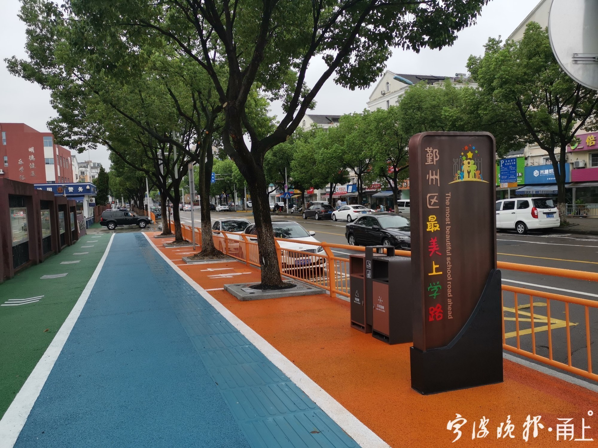 宁波鄞州的最美公路,宁波鄞州区最美的路