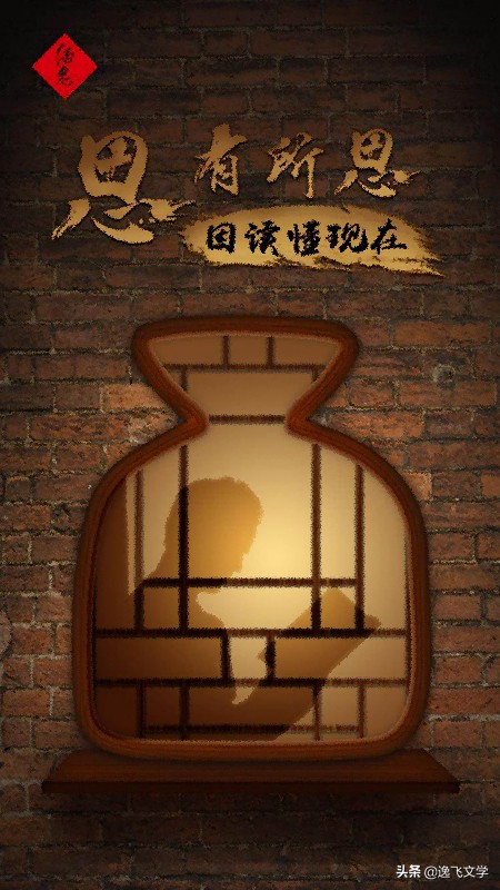 别样湘西｜酒鬼之歌，酒鬼话春秋