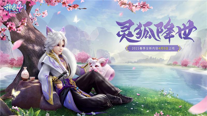 皇马0-1不敌巴萨,欧冠决赛次回合皇马vs切尔西