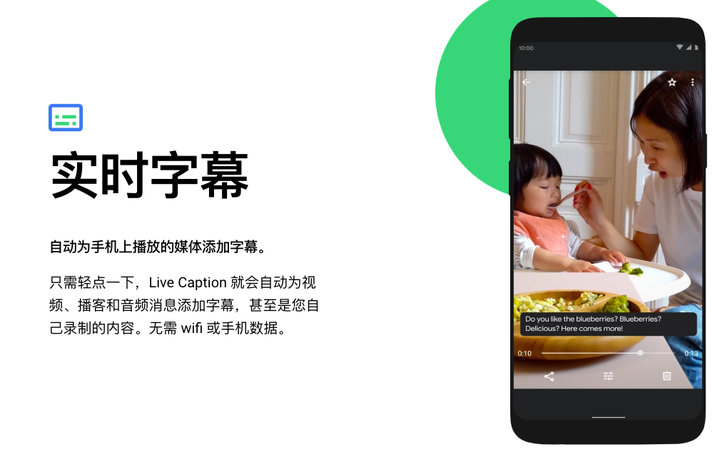 为什么有些人热衷于更新手机系统,为什么这么多人喜欢更新手机系统