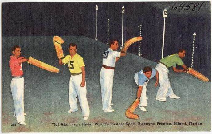 天津最早的*球赌**，海河边意租界回力球场，新社会改造为工人文化宫