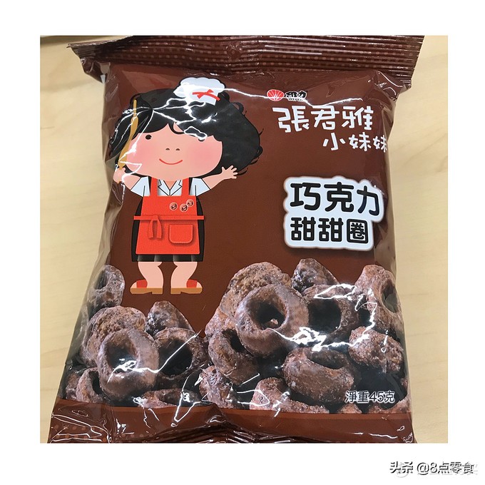 解馋不发胖的15种零食测评,零食推荐100款不长胖的