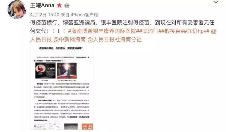 女性预防癌症疫苗,疫苗怎么打预防癌症