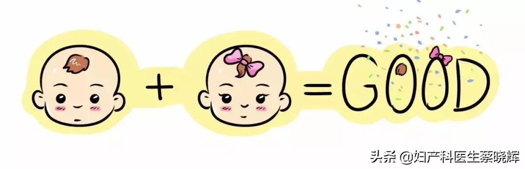 孕期宝妈吃酸辣粉,孕妇吃酸辣粉宝宝是什么感觉