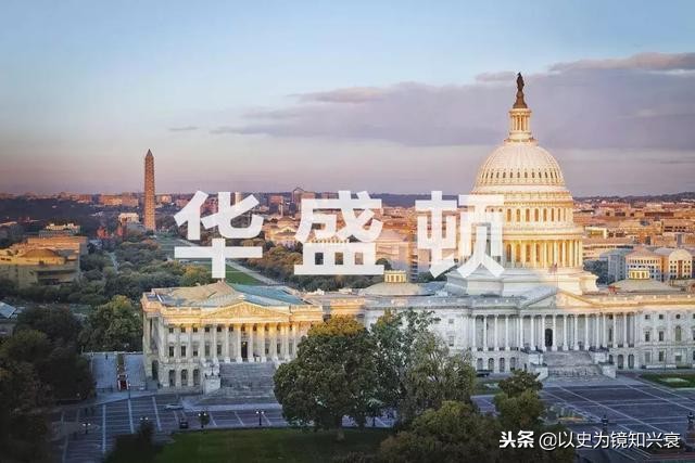 东京是日本的首都吗,东京是不是日本的首都