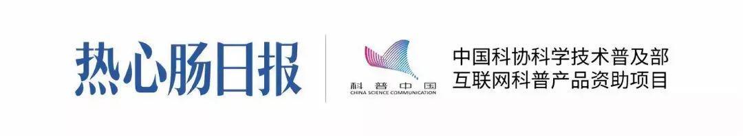 Science双发：轮状病毒如何致腹泻+从海洋细菌挖抗真菌药