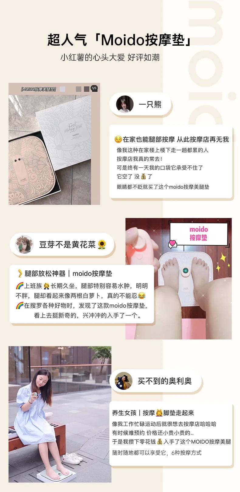 坐着不动就瘦腿？宇航员黑科技“摩”法，每天30分钟，瘦出小鸟腿