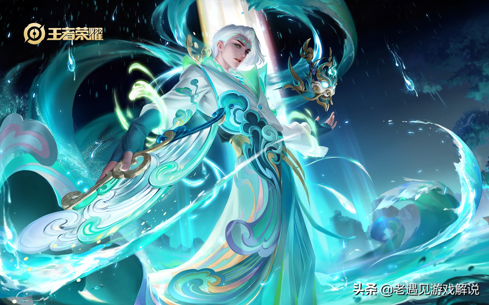 什么中路法师克制金蝉,英雄克制法师中路