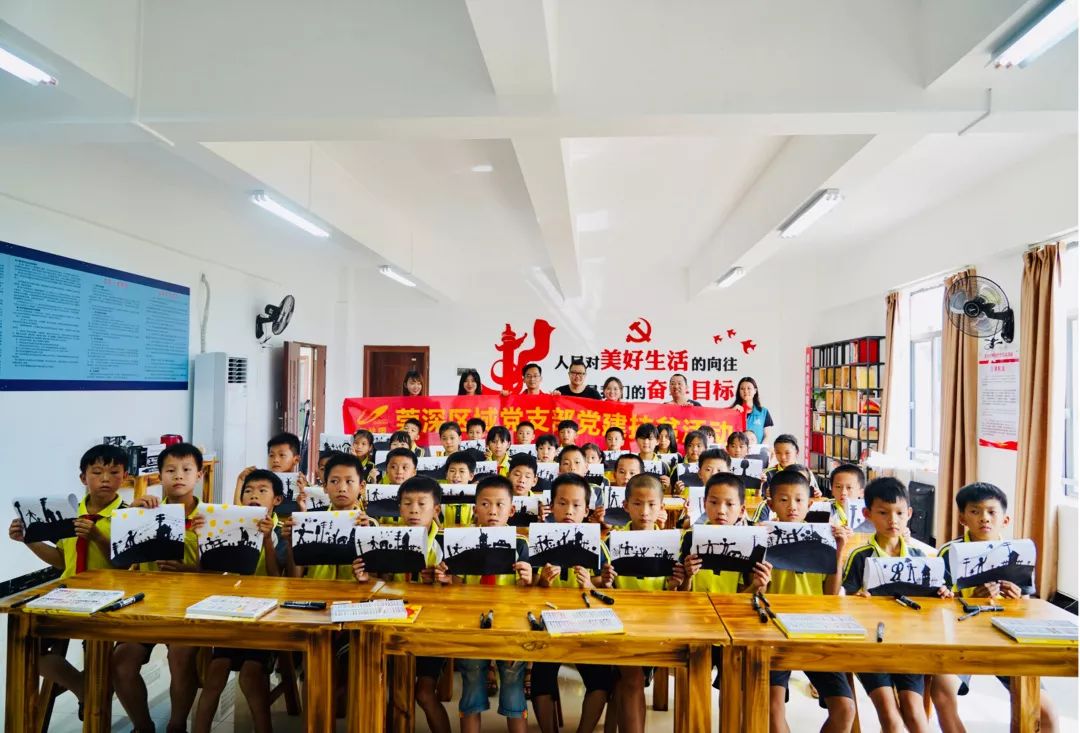 东莞特色绘画作品图片,送教下乡绘画