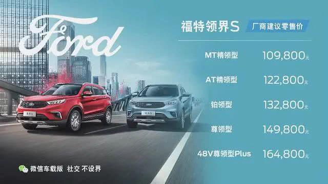 一言不合就叫人读书,所以领界才能重新定义“S”?