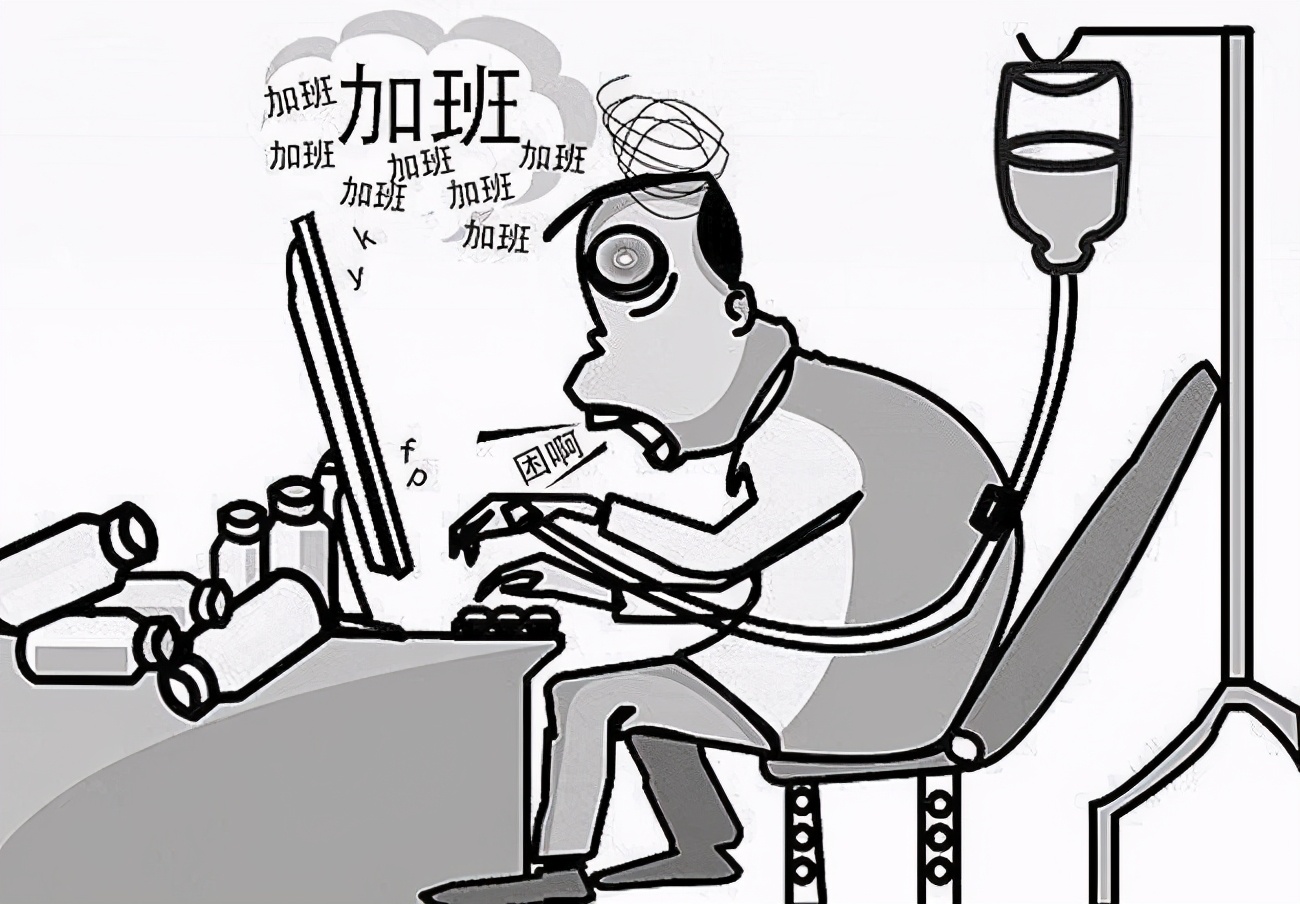 甲亢疾病反复发作怎么办？这些习惯你平时都注意到了吗？