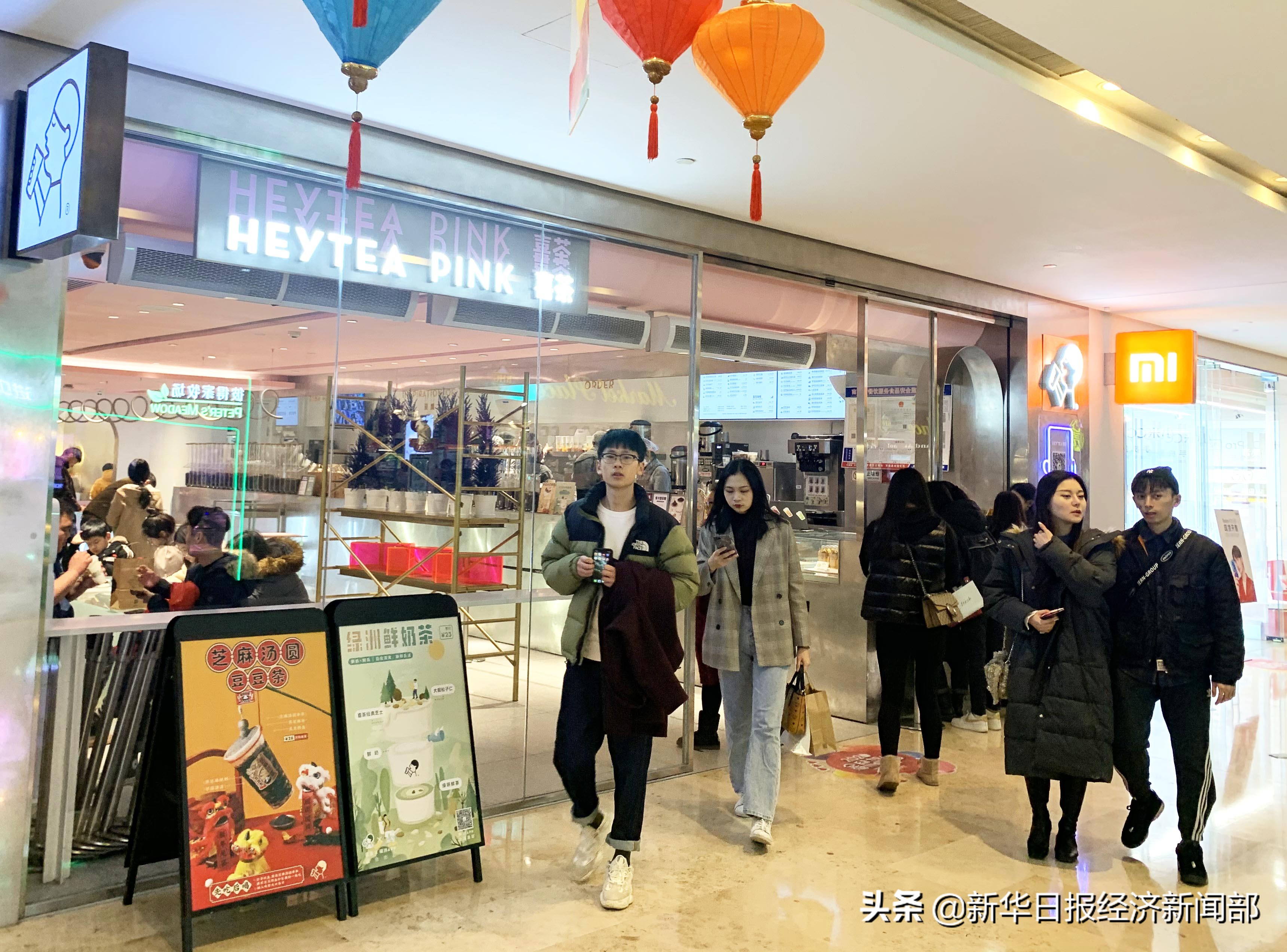 新式茶饮200元,新式茶饮价格吸引力低