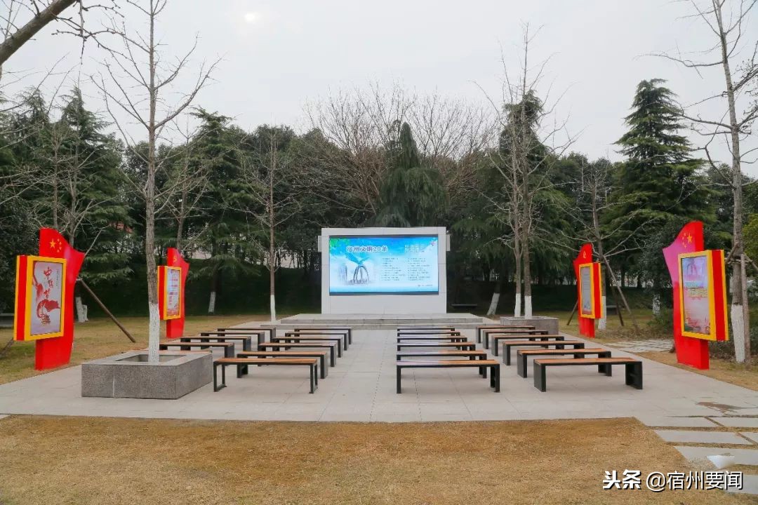 环境美丽清新打造文明服务品牌——宿州烈士陵园“华丽变身”