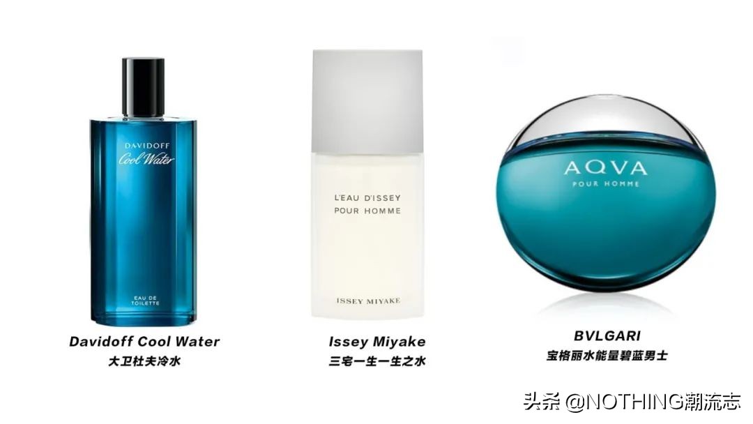40岁男士夏季香水,2024年最火大牌男士香水推荐
