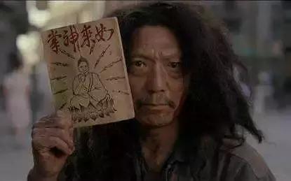 零基础学美股02：“游戏”规则要牢记