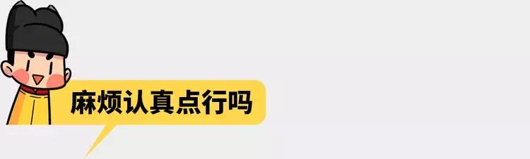 男生根本不懂女生要用的东西,男生根本就不懂女生的想法