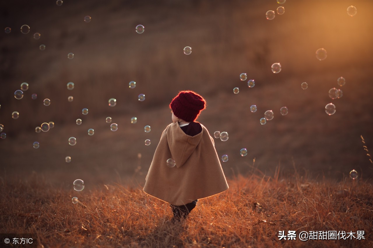 县城的孩子如何克服自卑感,家庭孩子多带来的自卑怎么克服