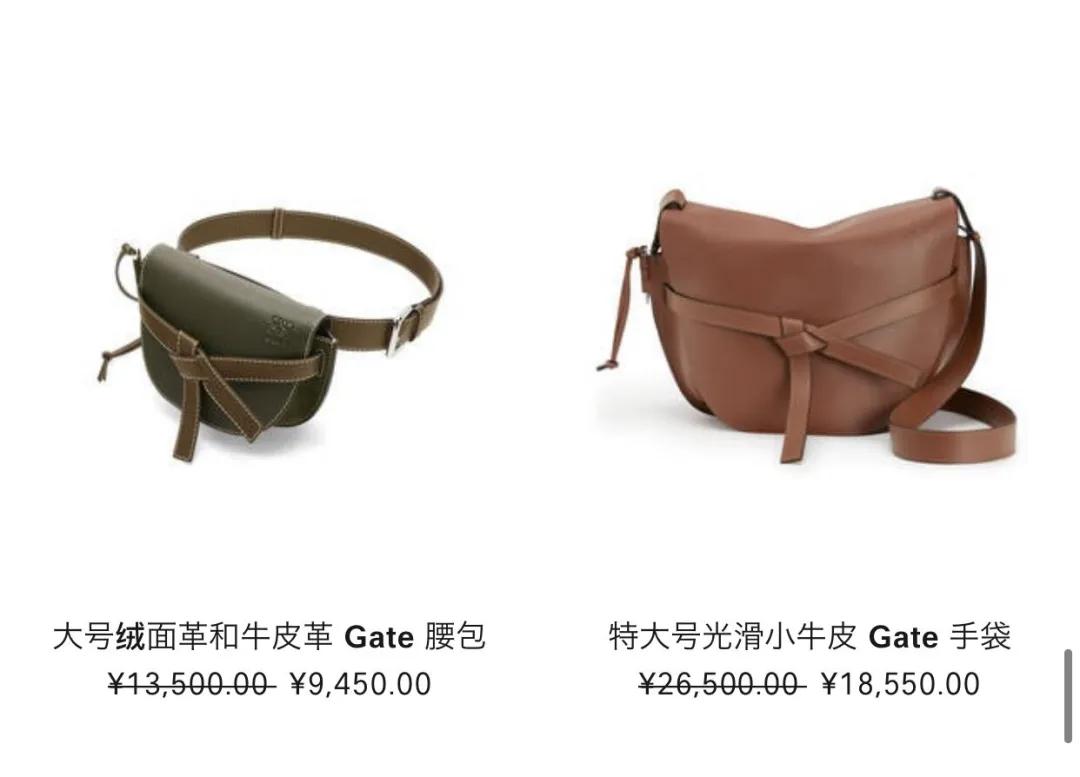 shein估值3000亿,shein估值暴涨至3000亿