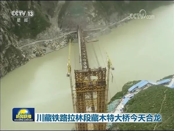 我国又一个桥梁刷新了世界纪录,中国桥梁再次打破世界纪录