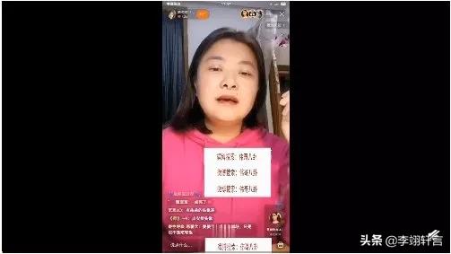 流产、出轨、直播生孩子，折腾了一大圈她才20岁