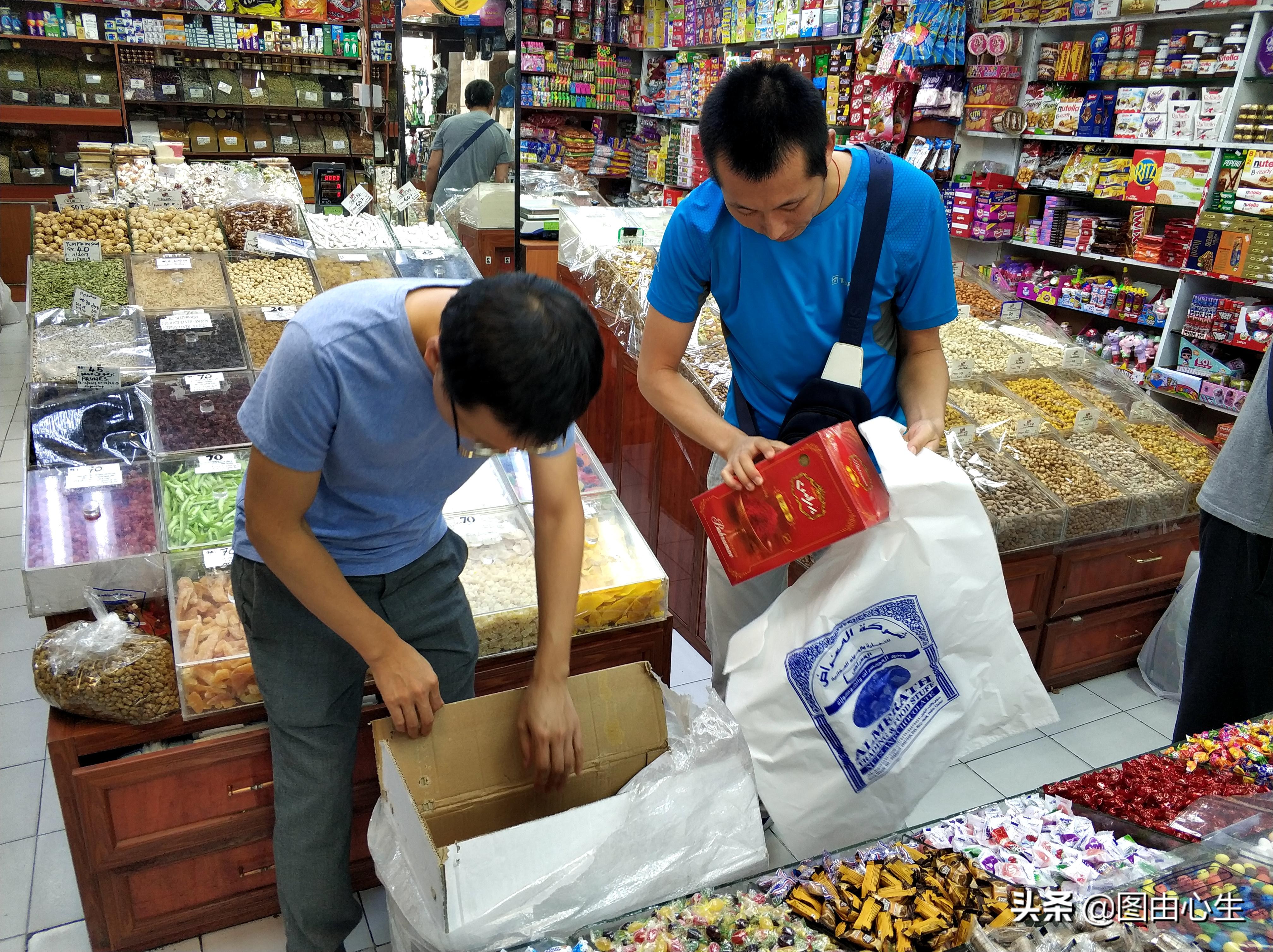 中东藏红花,中东藏红花专卖店