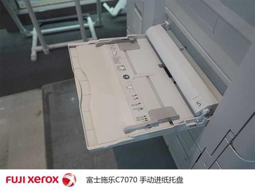 提升办公的效率,提升办公效率的十大建议