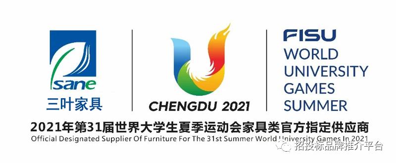 三叶家私家具价格表,三叶家具在全国排名