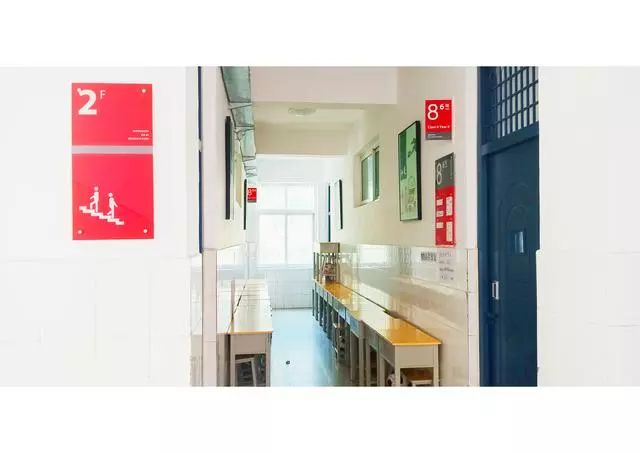 认真做教育用心育人才,专心做教育