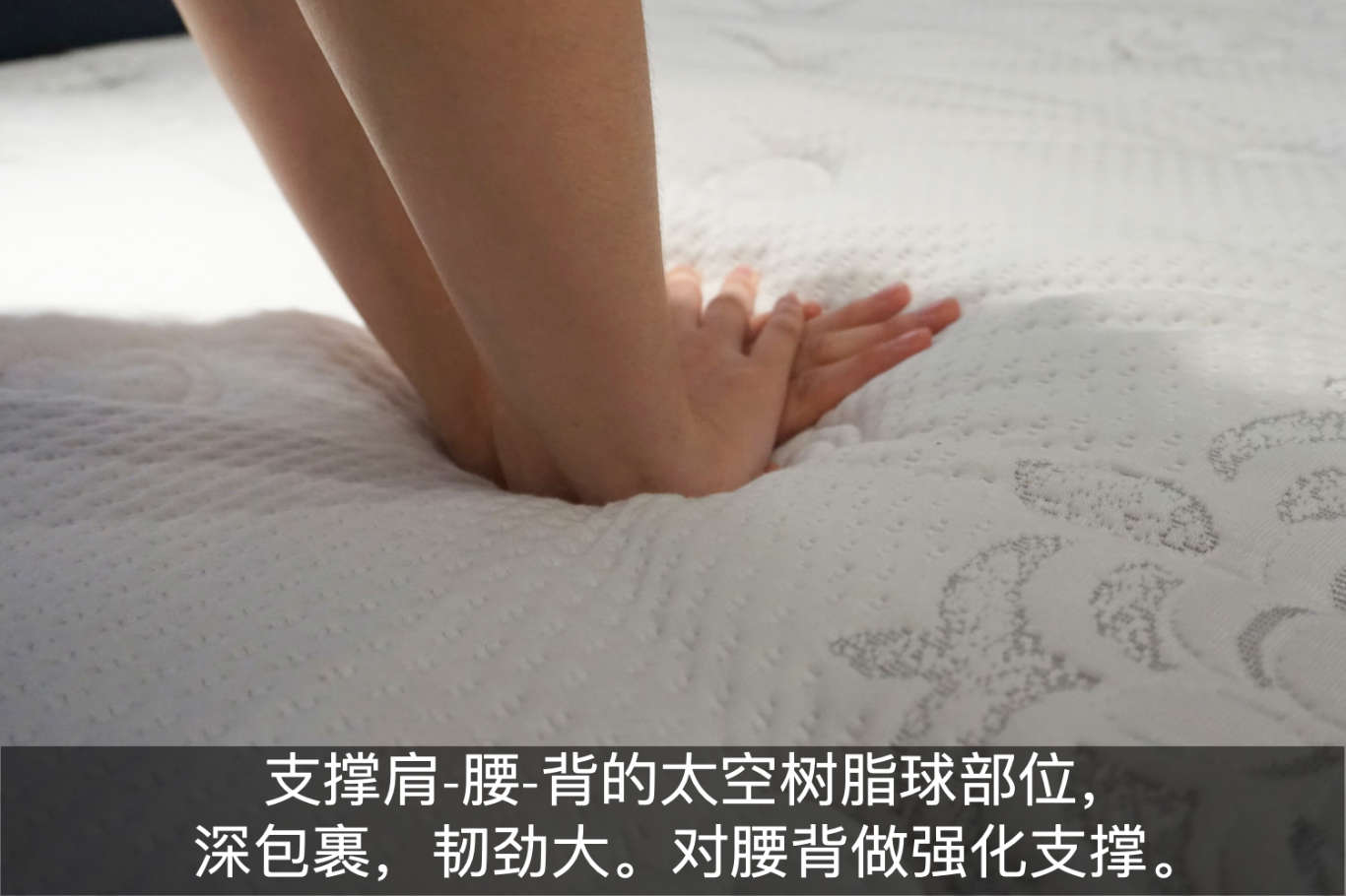 慕思3d床垫和树脂球床垫哪个好,太空树脂球和慕思床垫的区别