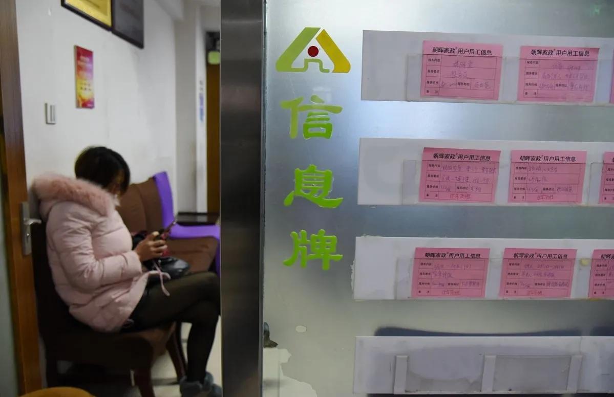 女子花一千多万买豪宅,花4150万买房疑被中介赚250万差价