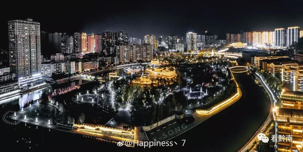 这里是贵州,这里是黔东南