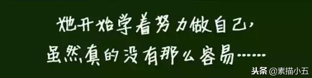 一个父亲给大家展示女儿画的画,给妈妈画一幅世界上最漂亮的画