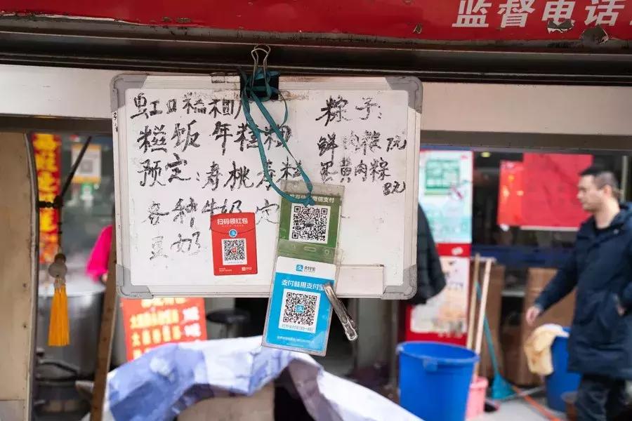 上海人的早餐粥和早餐菜,上海人吃的早餐