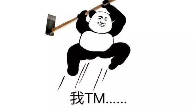 重庆万州的陆医生全重庆都欠你一个岁月静好刁民老婊?