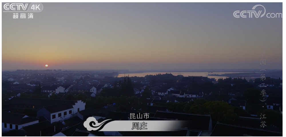 乡土地理河南,乡土地理资料