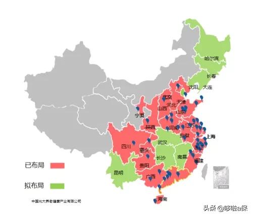 泰康养老社区太贵,光大永明养老社区与泰康社区对比