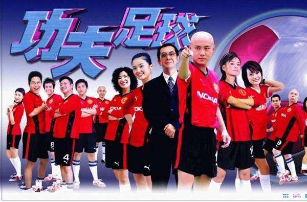 众星云集的一部剧,众星云集的一部电影