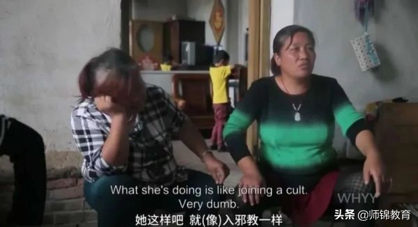 中国式催婚背后的剩女,为什么网上那么多人骂大龄剩女