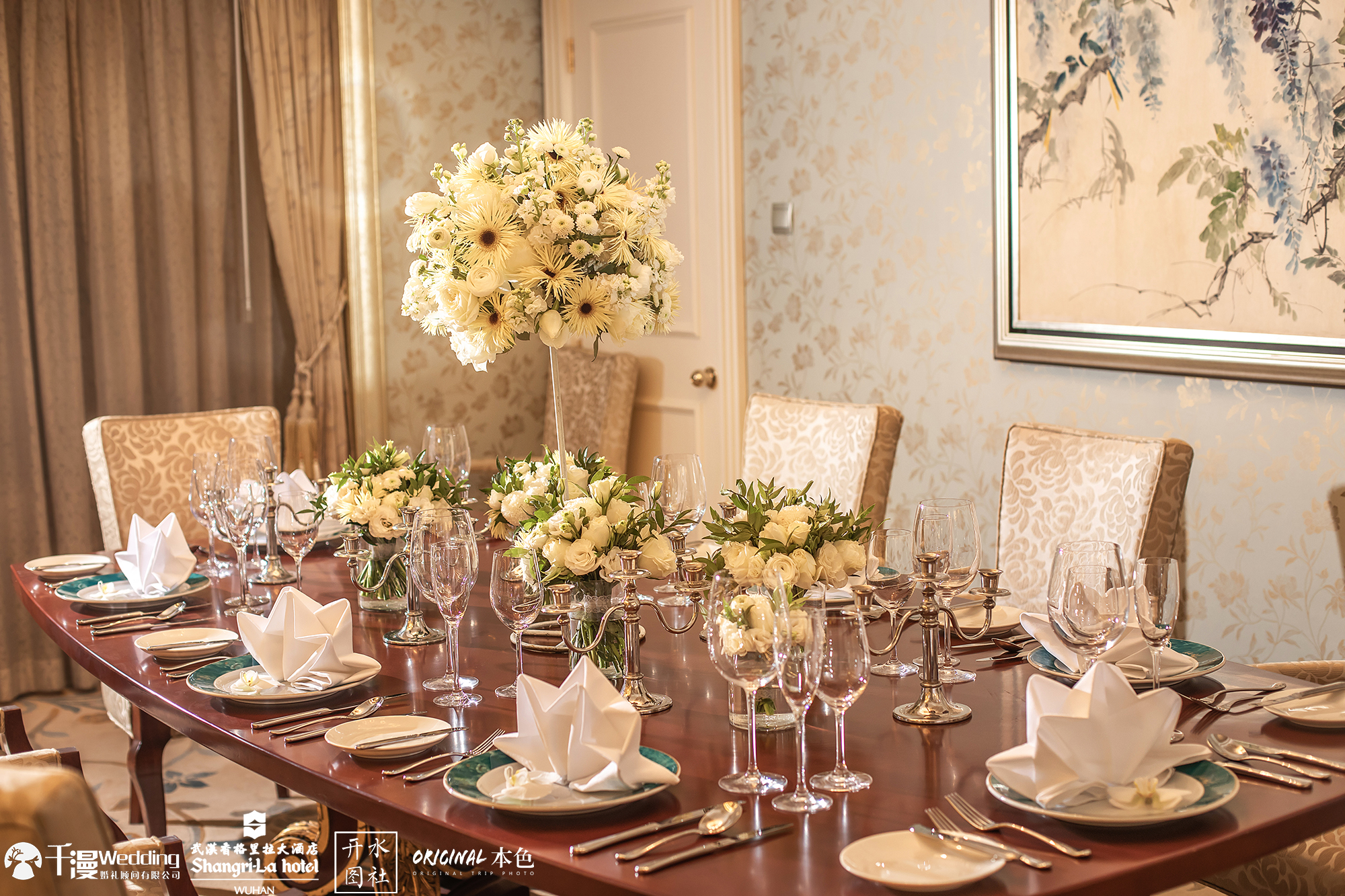 武汉香格里拉酒店婚宴价格表,武汉香格里拉婚宴什么档次