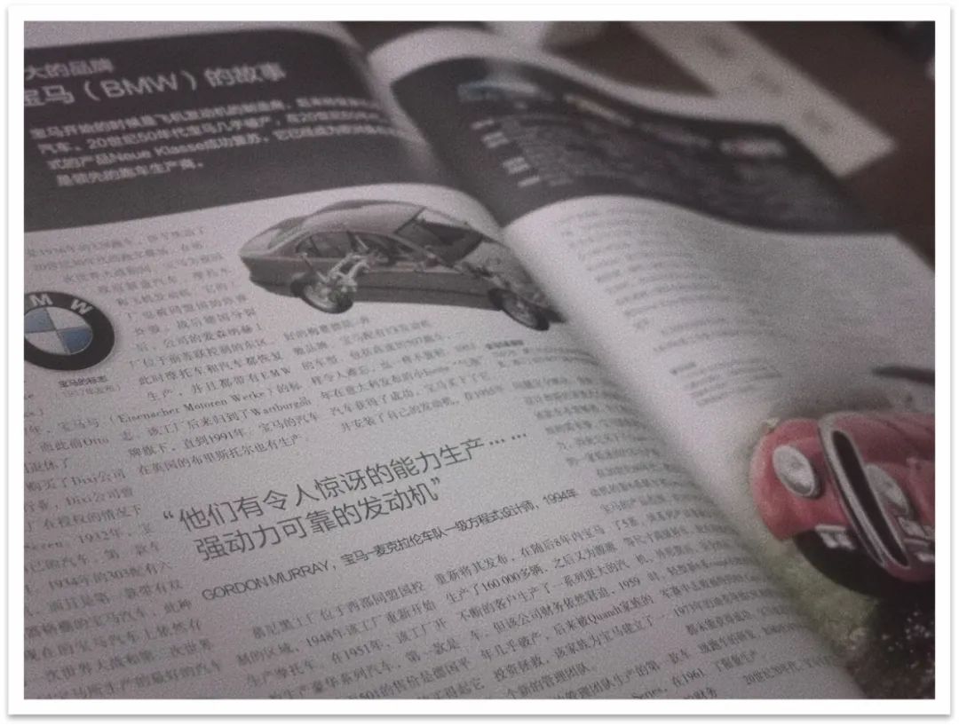 宝马轿车的天花板，试驾你不知道的“宝藏”8系