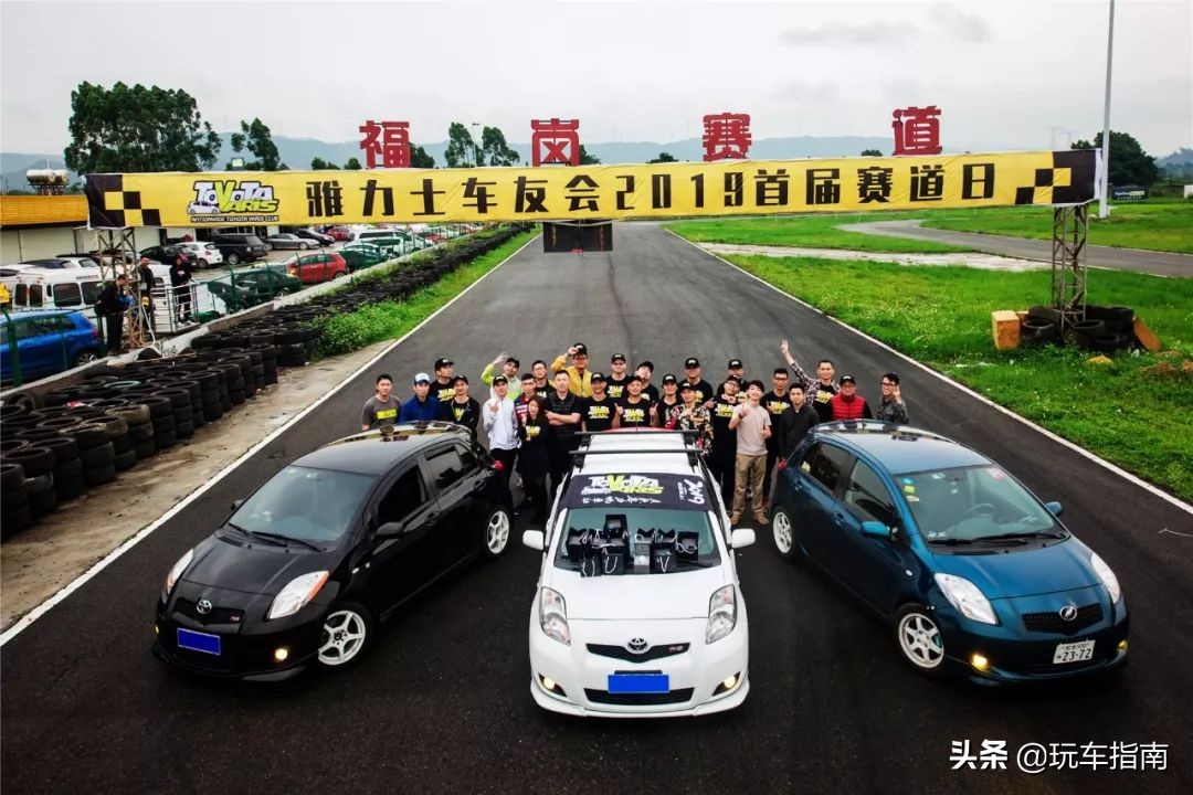 雅力士和飞度gk5哪个好看,雅力士rs和gk5谁厉害