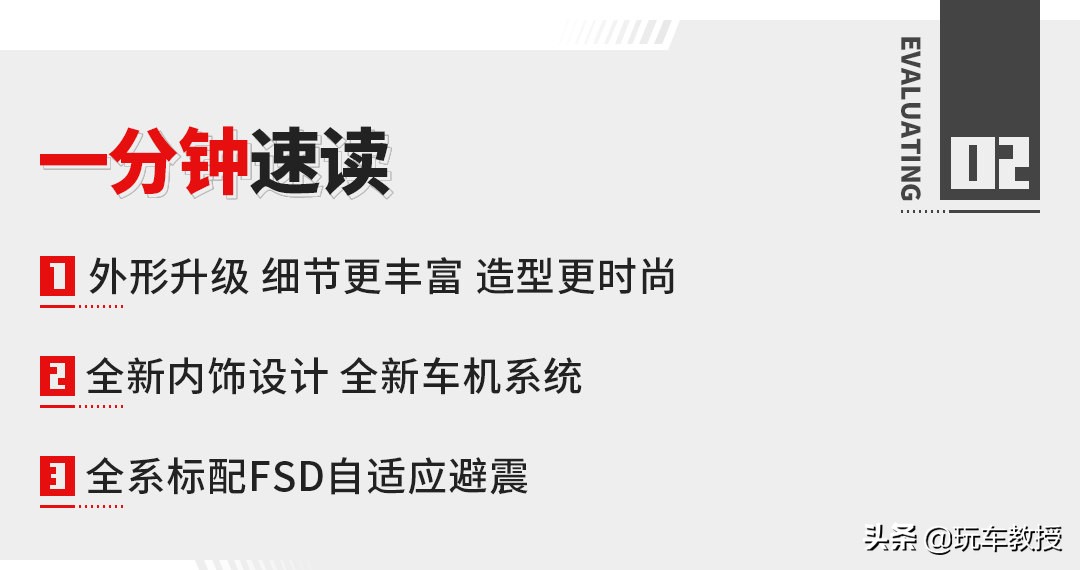 jeep指南者现在优惠5万值得买吗,13jeep指南者值得买吗