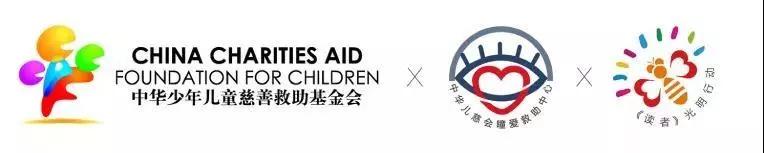 七夕最新秀恩爱姿势了解一下。闪瞎票圈，在此一举