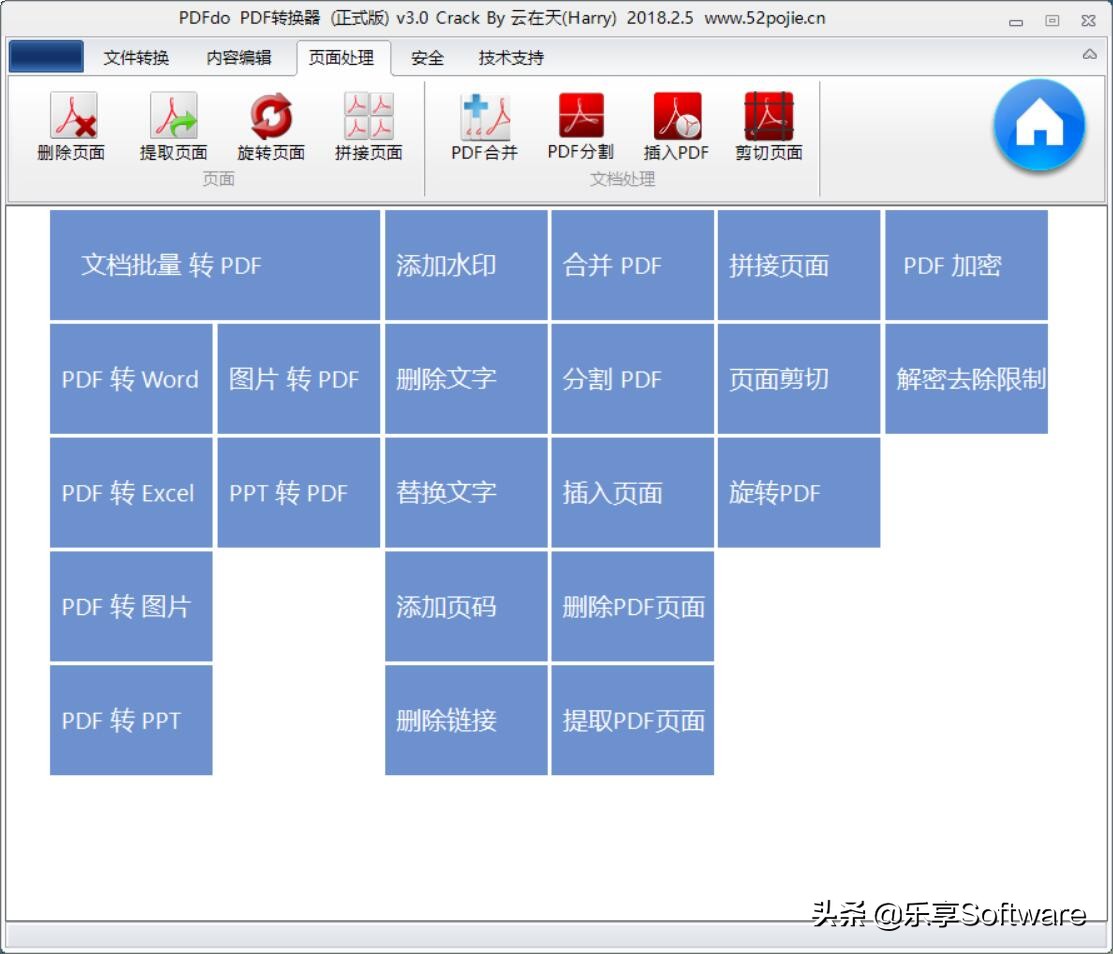 solidworkspdf格式怎么转换成3d,pdf文件最好用什么软件进行转换