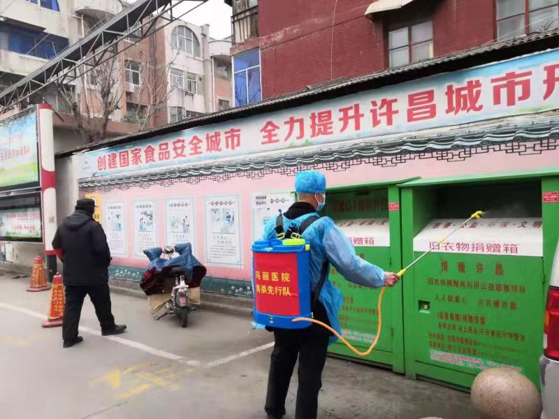 鐤儏闃叉帶鐜崼娑堟潃,鐤儏闃茬柅娑堟潃宸ヤ綔