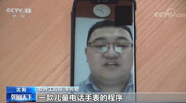 手机app为什么要访问相册和通讯录,允许app访问手机照片和通讯录